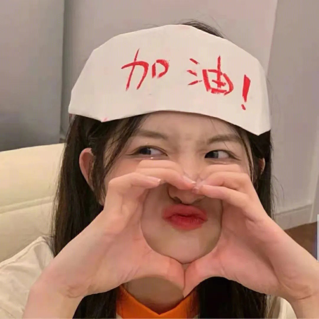 南方的野兽
