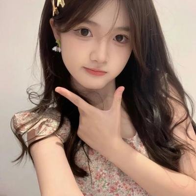 像你这样的好女孩